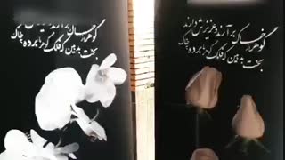 آشنایی با پرسنل نیکان