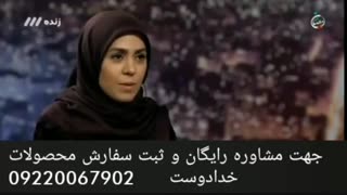 درمان قطعی سرطان با داروی معجزه گر