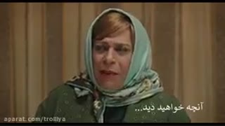 دانلود سریال هیولا