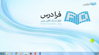 دانلود پکیج آموزش شبیه سازی عملکرد انواع ماشین های الکتریکی در سیمولینک متلب