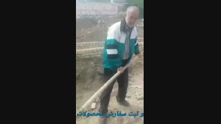 جانباز شیمیایی پالپوتومی