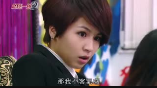 قسمت 7 سریال تایوانی ko one return