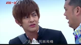 قسمت 9 سریال نایوانی Ko One Return