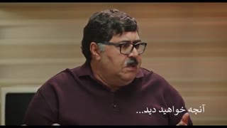 دانلود قانونی قسمت سیزدهم سریال هیولا