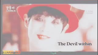 میکس  غمگین و متفاوت سریال کره ای گپ دونگ ●♡[با آهنگ The Devil Within] (*پیشنهادی*)