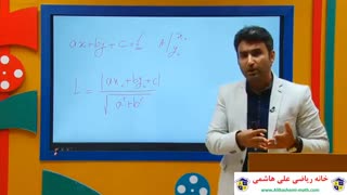 آموزش ریاضی آمادگی کنکور۹۹ با علی هاشمی