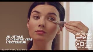 محصولات آرایشی