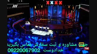 درمان قطعی پسوریازیس با گانودرما