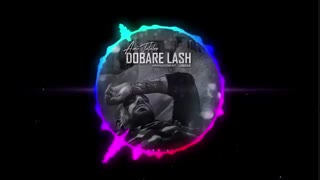 اهنگ جدید تتلو | دوباره لش