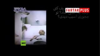 روایتی تازه از فاجعه چرنوبیل!