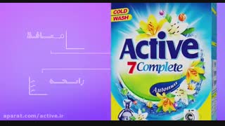 مواد شوینده لباس-خرید اینترنتی پودر، نرم کننده و مایع لباسشویی ارزان|آلیار