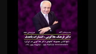نقش سیندرلا در زندگی زنان