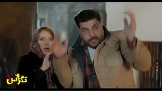 دانلود کامل فیلم تگزاس2