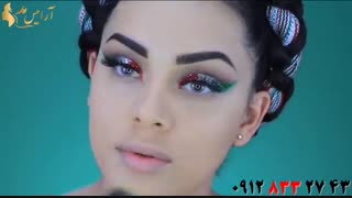 فیلم آموزش آرایش حرفه ای با سایه چشم  اکلیلی مدل پرچم