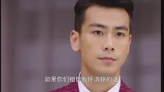 قسمت بیست و نهم سریال چینی دختری با گوشواره منگولی The Girl in Tassel Earring 2015