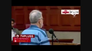 محمدعلی نجفی به اعدام محکوم شد