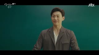 قسمت سوم سریال کره ای لحظه ای در هجده سالگی +زیرنویس آنلاین Moment at Eighteen بازی مون بین عضو ASTRO و سونگ وو عضو واناوان