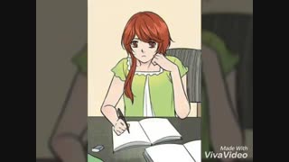 بدانید و آگاه باشید که...