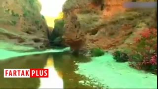 طبیعتی شگفت انگیز در خوزستان که در جهان بی‌نظیر است