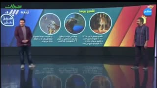 ماجرای توزیع گوشت بی‌کیفیت در چند هتل ۵ ستاره | مجری تلویزیون: نمی‌گوییم گوشت خر بوده است