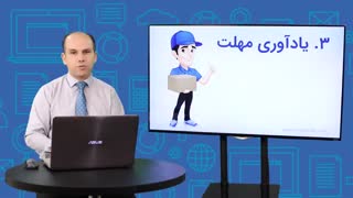 آموزش دیجیتال مارکتینگ: 5 راز پولسازی از اعضای سایت