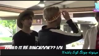 آنالیـز ویکوکـ بوون وویاجـ سیزنـ 2 | پارتـ 5 | (vkook/taekook/BTS/بی تی اس/تهکوک/vkook is real)