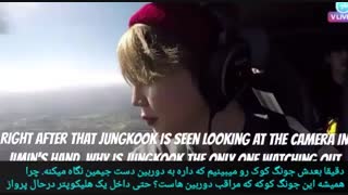 آنالیـز ویکوکـ بوون وویاجـ سیزنـ 2 | پارتـ 6 | (vkook/taekook/BTS/بی تی اس/تهکوک/vkook is real)