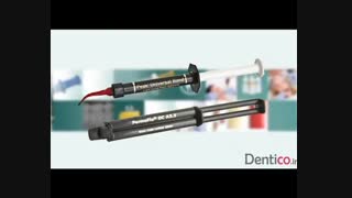 کامپوزیت فلو Perma Flo کمپانی Ultradent