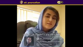 قسمت اول راه موفقیت در رشته انسانی