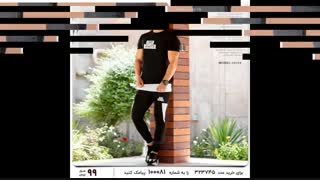 لباس های جدید اپ دی تی شاپ + لینک دانلود نرم افزار