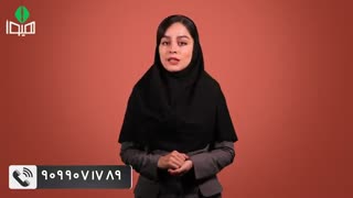 نرم افزار تخمین رتبه بر اساس رشته و دانشگاه هیوا
