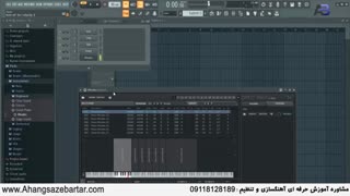 آموزش ضرب گیری در موسیقی