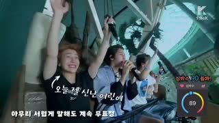 وقتی پسرای پنتاگون Humph رو روی کشتی میخونن!