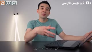 اولین لپ تاپ گیمینگ با صفحه نمایش دوگانه با زیر نویس فارسی