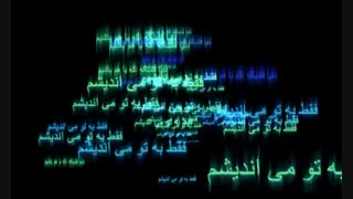 کلیپ جالب برای وضعیت چالش حدس زدن جملات عاشقونه