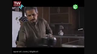 پاشنه بلند ۱