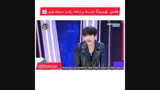 بچه هااا بیاین ت