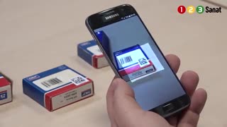 تشخیص بلبرینگ اصلی SKF