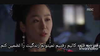 حذفی دختر امپراطور ( سردته ) ⁦❤️⁩