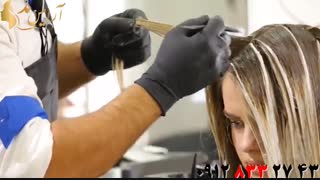 کلیپ  هایلایت کردن مو + خدمات رنگ مو آرامیس مد