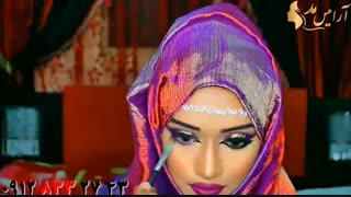 فیلم آرایش متناسب با رنگ روسری + سایه شاینی