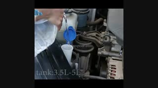 شیشه شوی قرص شیشه شویی ماشین