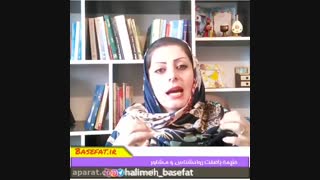 دلیل مهمی برای #خیانت
