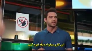سریال Her Yerde Sen (همه جا تو) قسمت ۸ با زیرنویس چسبیده فارسی