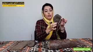 بابان استارتر قسمت اول | آموزش آباژور چوبی دیواری