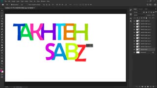 آموزش ساخت متن رنگارنگ در فتوشاپ