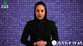 اعلام نتایج بدون آزمون دانشگاه آزاد بهمن 97