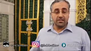 ازدواج ساده