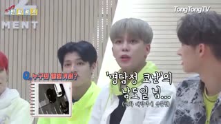 K-Pop Insider Quiz   گروه خوب  ایتیز - با زیرنویس فارسی