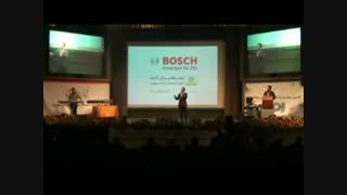 کل کل با احسان علیخانی